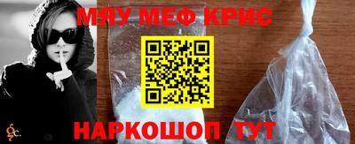 амф Кимры