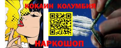 амф Кимры
