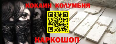альфа пвп VHQ Кингисепп