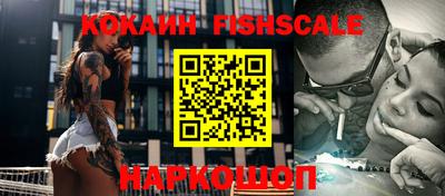 амф Кимры