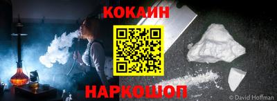 альфа пвп VHQ Кингисепп