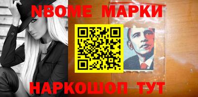 альфа пвп VHQ Кингисепп