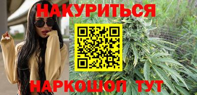 стаф Кинель