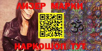 амф Кимры
