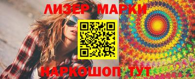 амф Кимры