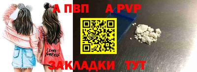 амф Кимры