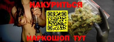 альфа пвп VHQ Кингисепп