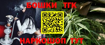 амф Кимры