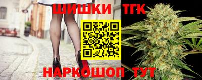 стаф Кинель