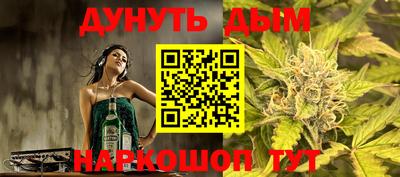 амф Кимры