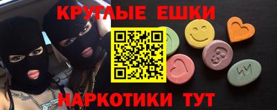амф Кимры