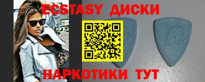 альфа пвп VHQ Кингисепп