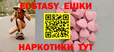 стаф Кинель