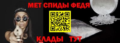 альфа пвп VHQ Кингисепп