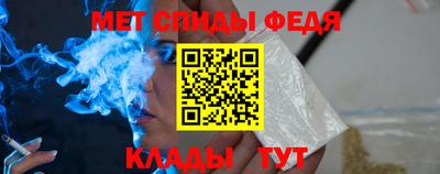 амф Кимры
