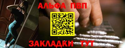 амф Кимры