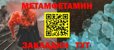 амф Кимры
