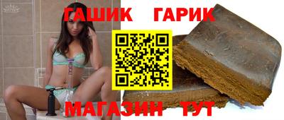 стаф Кинель