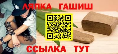 амф Кимры