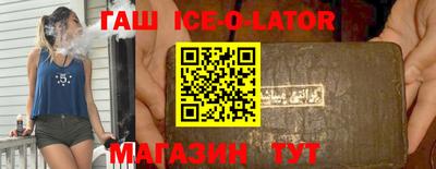 альфа пвп VHQ Кингисепп