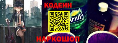 амф Кимры