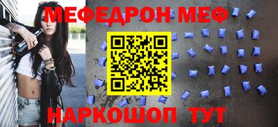 альфа пвп VHQ Кингисепп