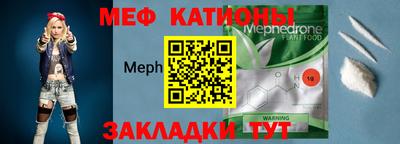 амф Кимры