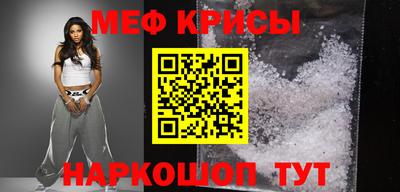 амф Кимры
